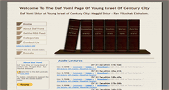 Desktop Screenshot of dafyomiyicc.org